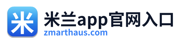 米兰app官网入口 Logo